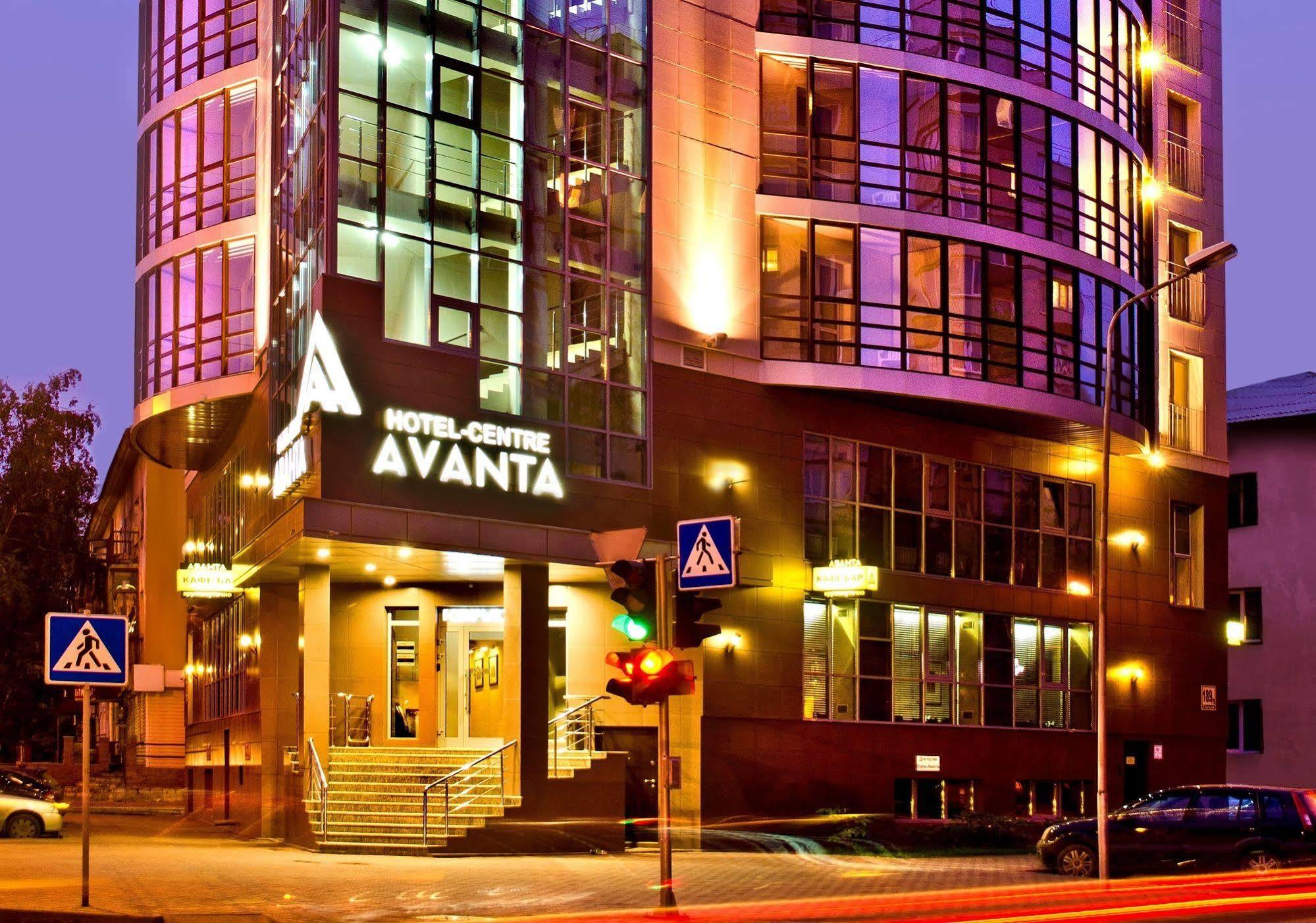 Avanta Hotel-Center Novosibirsk Eksteriør bilde